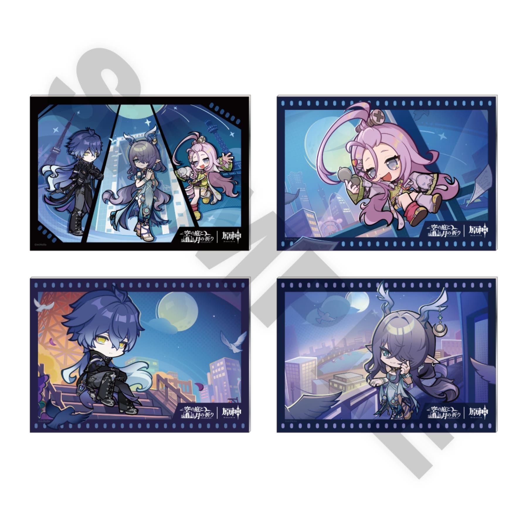 全4種 メタルプレート