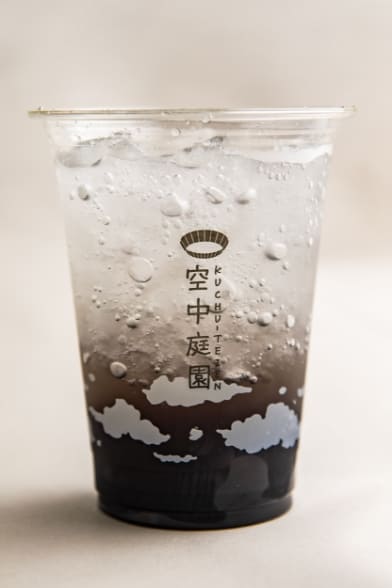 バイオレットレモンスカッシュ