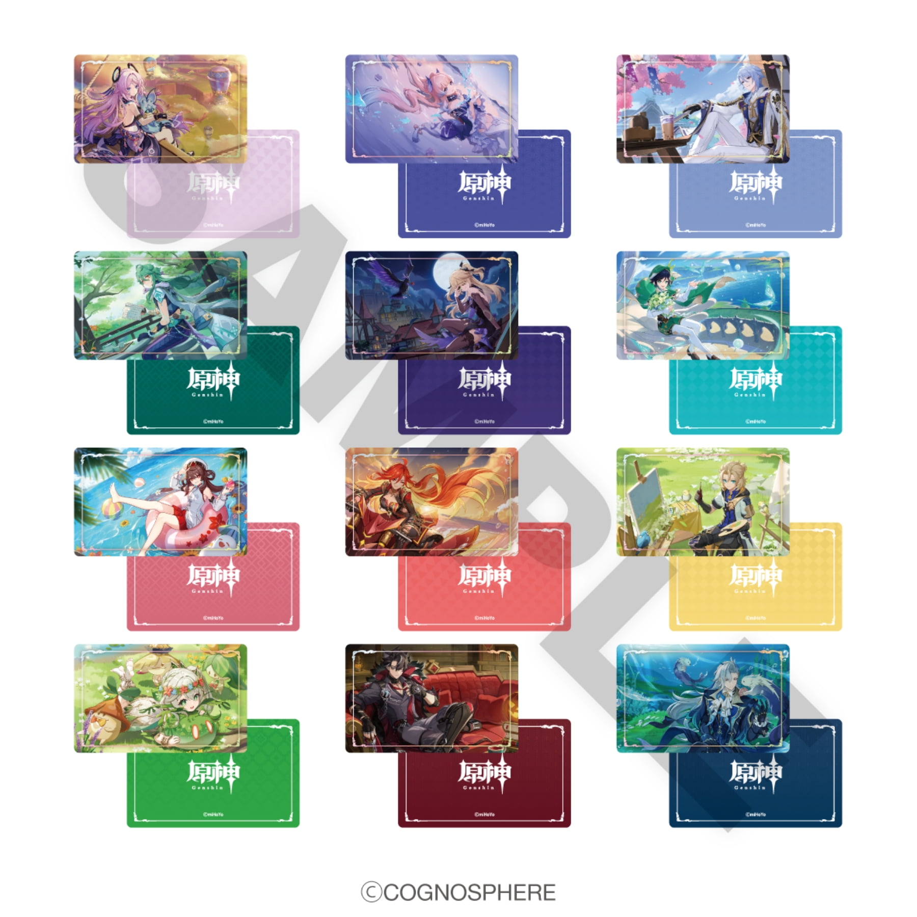 全12種　ミニカード