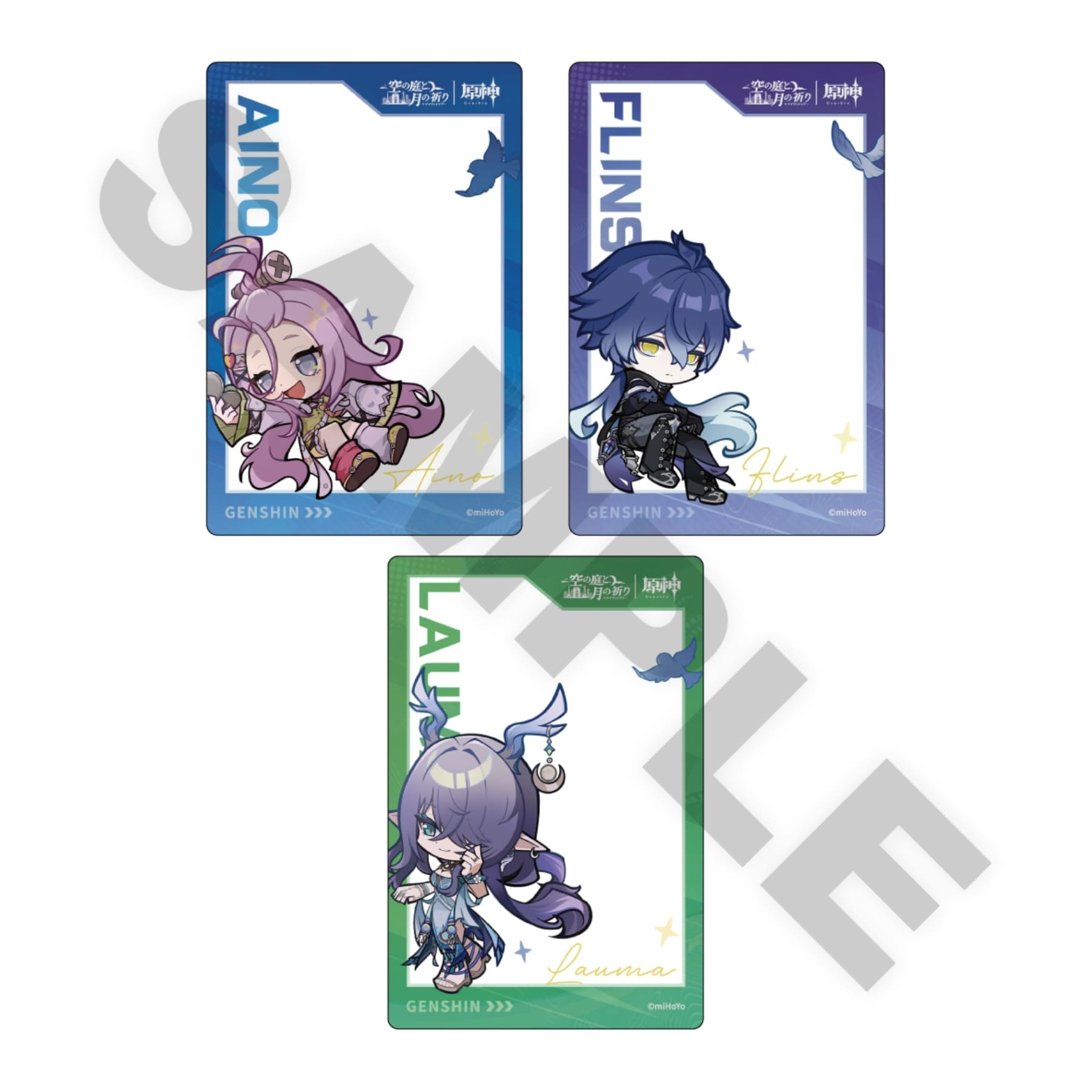 全3種ランダム トレーディングアクリルカード