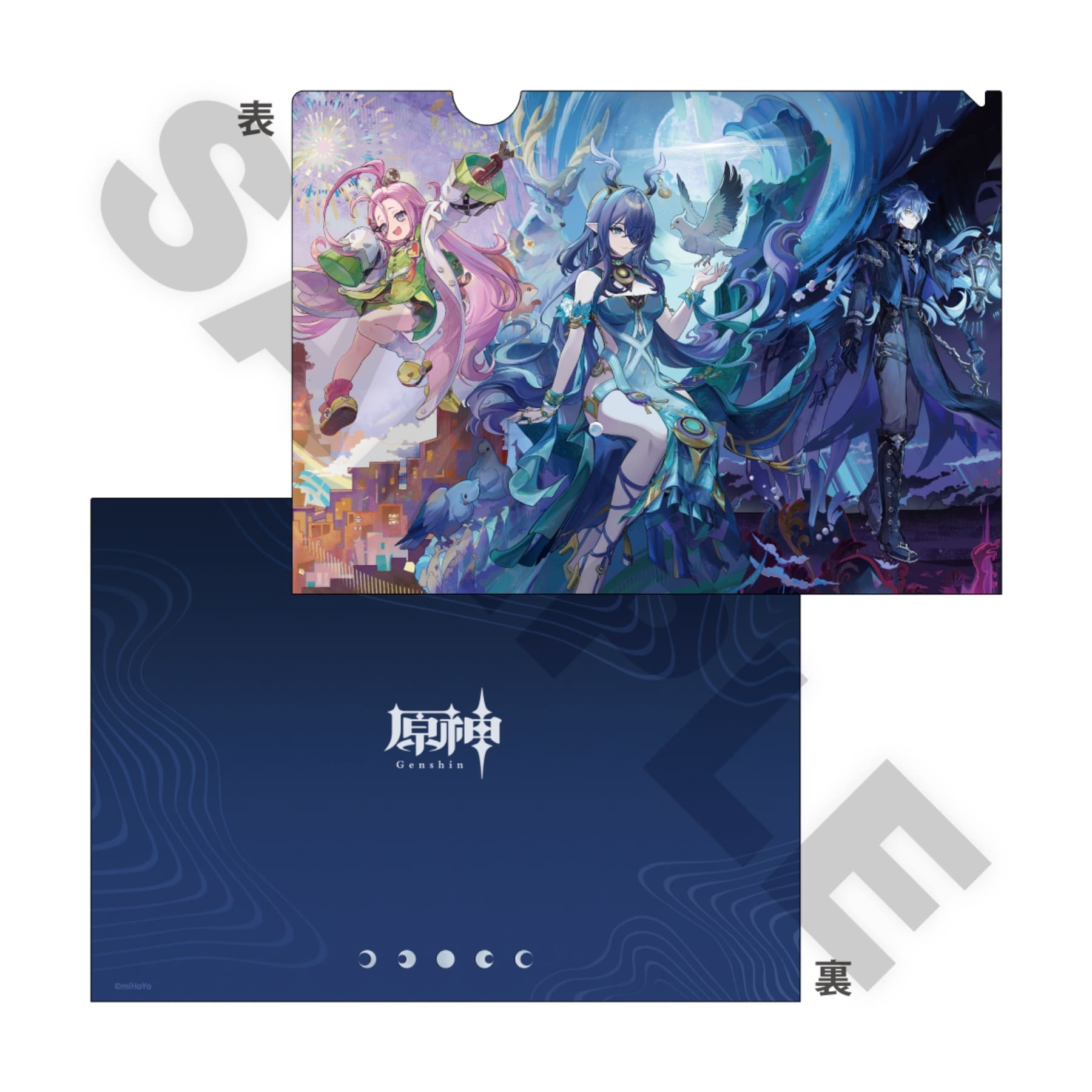 全1種 クリアファイル