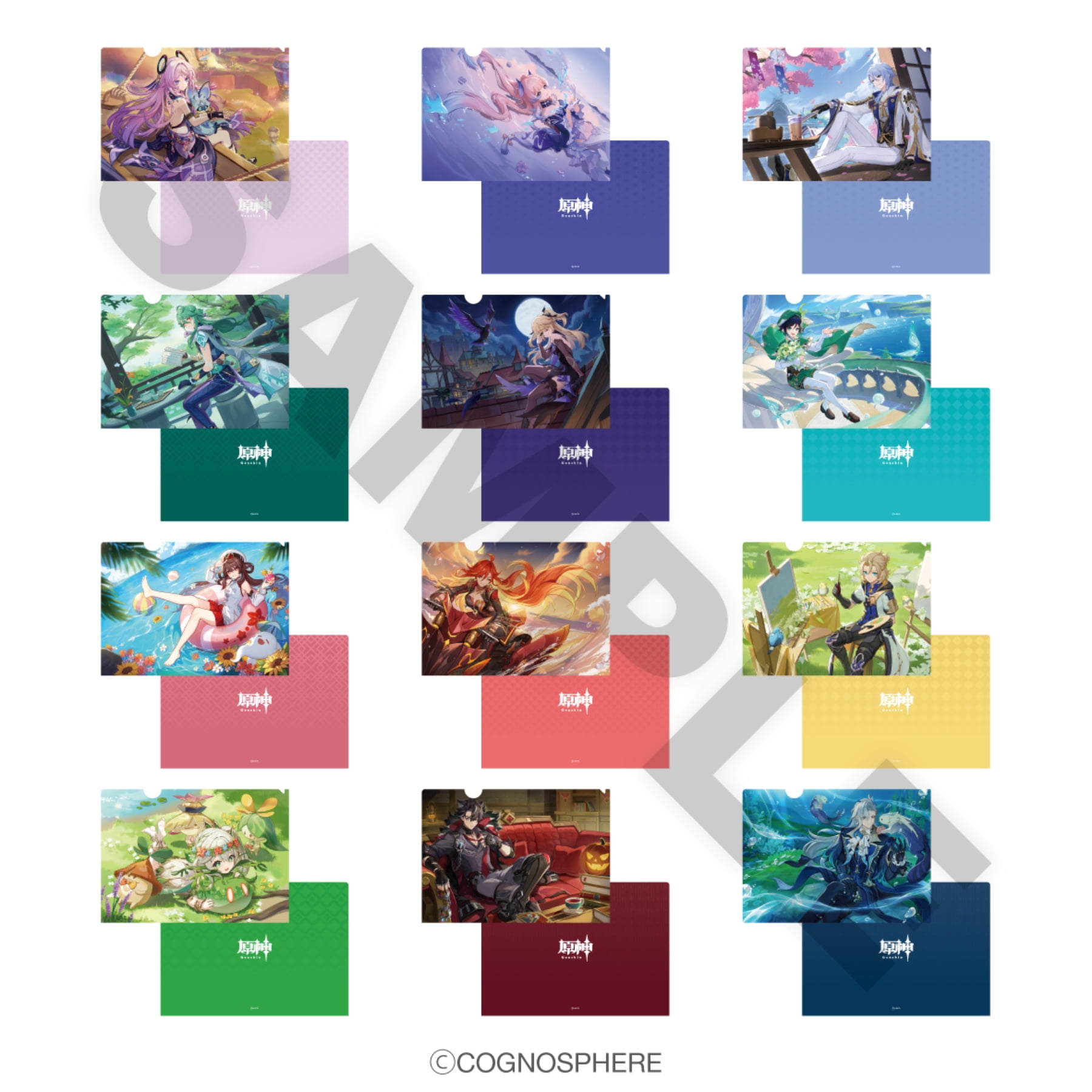 全12種　クリアファイル