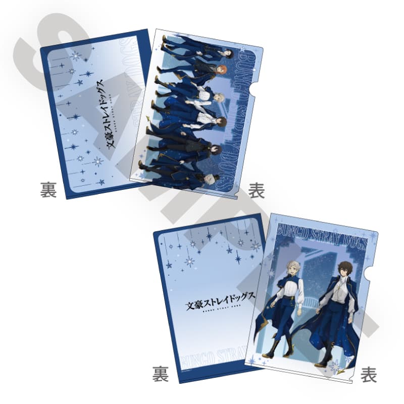 全1種 クリアファイル2枚セット（梅田スカイビルVer.）