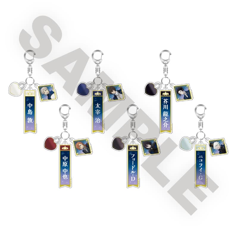 全6種・オープン 3連アクリルキーホルダー