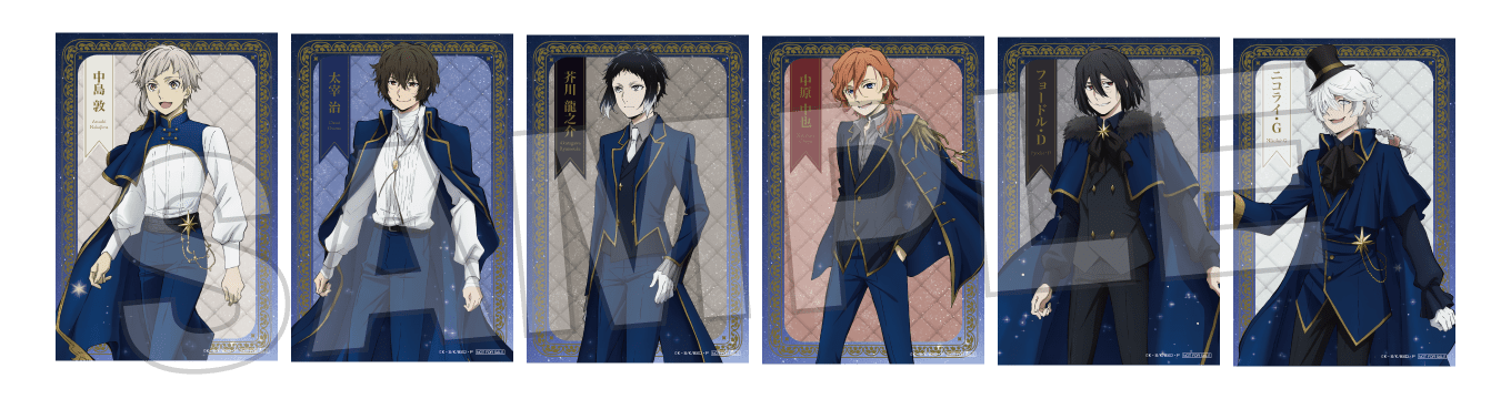 イラストカード