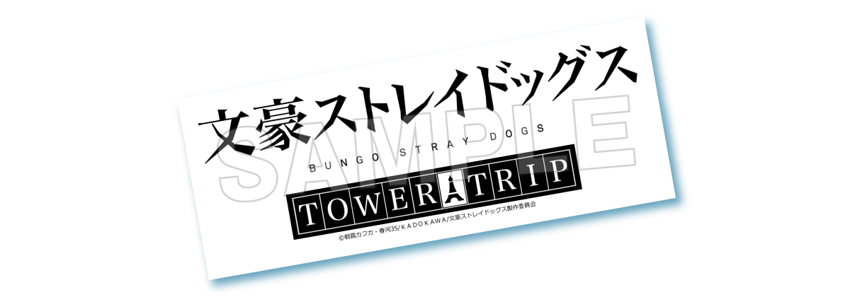 コラボロゴステッカー